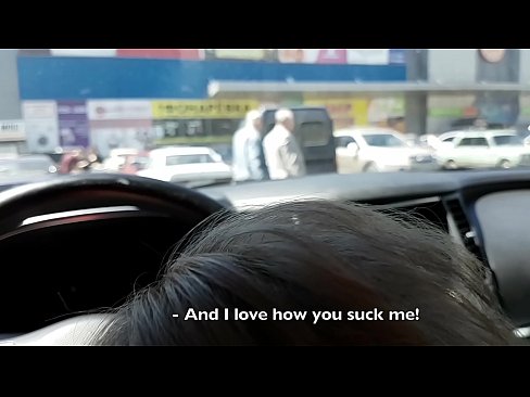 ❤️ درست در پارکینگ بیرون سوپرمارکت مکیده شد ☑ پورنو روسی در ما fa.porn-list.ru ️❤